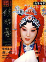 艳姆1—6无删减版动漫